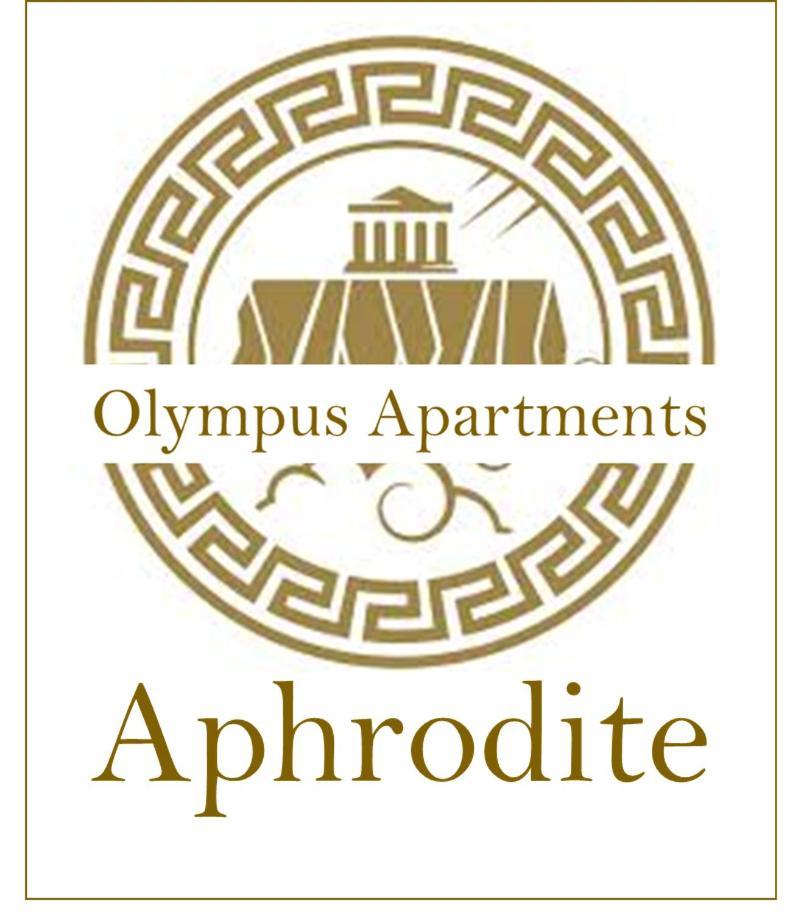 Aphrodite Olimp - Luxury Apartment With Sea View & Pool 외부 사진